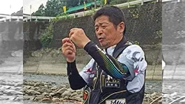伝心伝承 141 高知県新荘川 ～小さな清流、鮎の川～