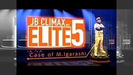 JB CLIMAX ELITE5 2016 Case of M.Igarashi