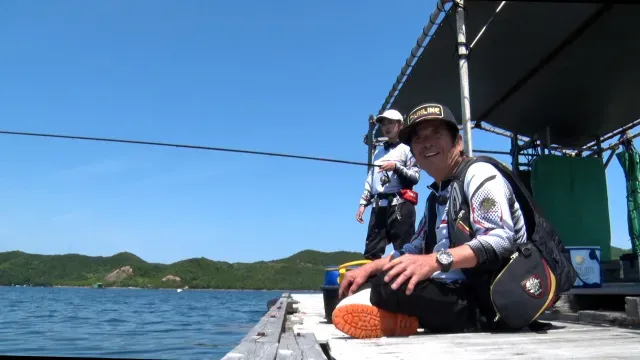 伝心伝承 240 徳島県ウチノ海 ～自由闊達、筏フカセ釣り～