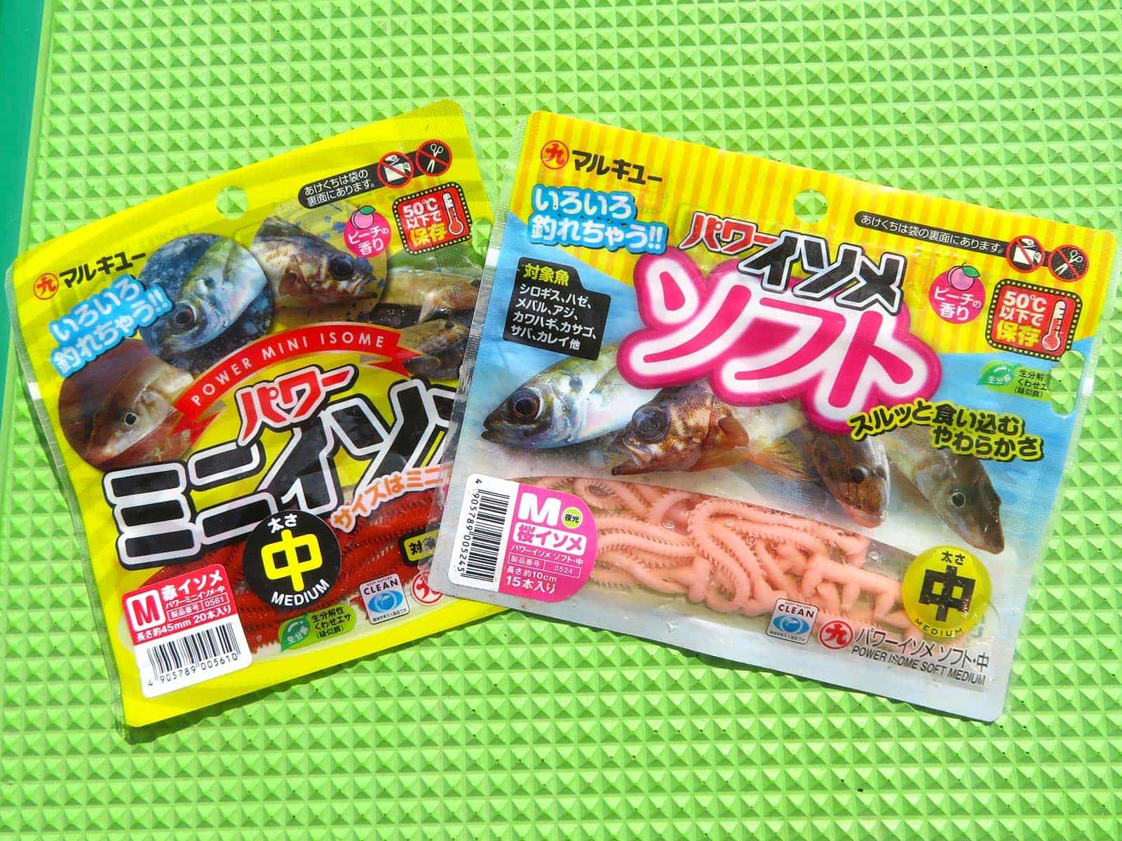虫餌が苦手な人も安心