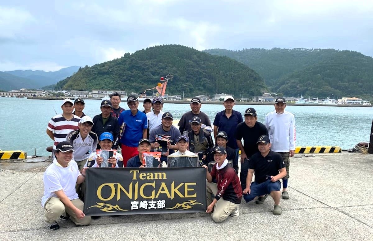 グレ釣り大会》「チーム鬼掛」宮崎支部大会In宮崎県【南郷、秋磯開幕と