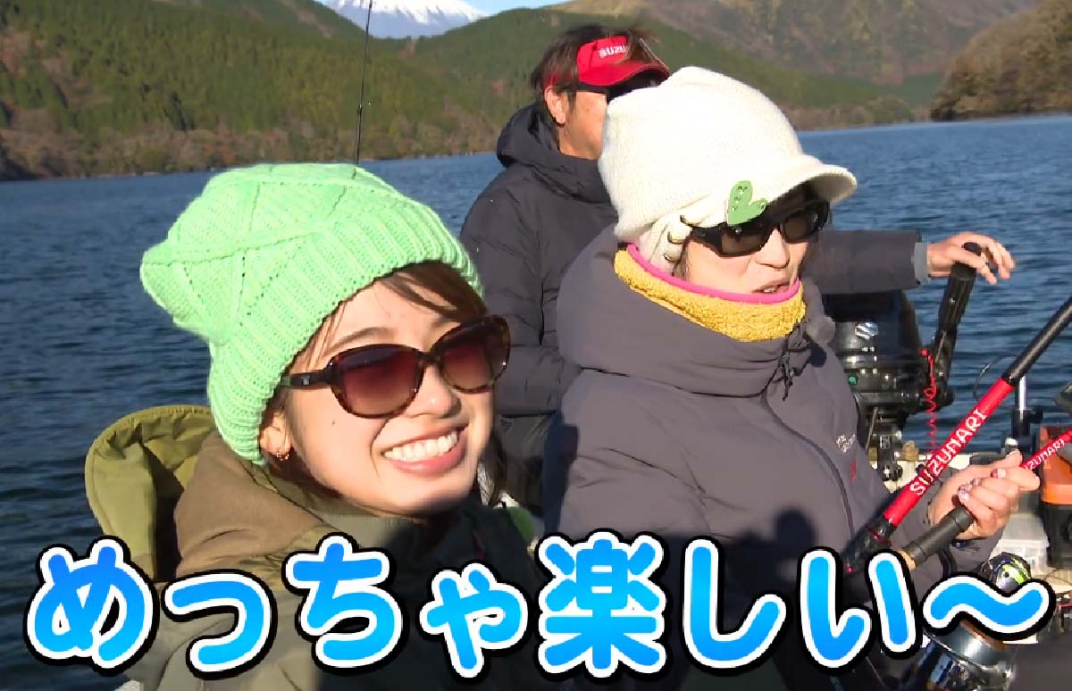 ワカサギ釣りセット　たくさんのお問い合わせありがとうございました わかさぎ釣り桐電動リールセット｜会津桐 つり具 釣具 ワカサギ釣り