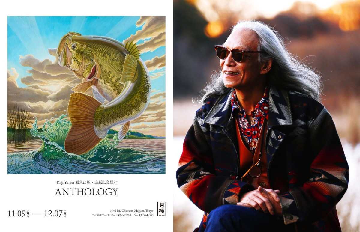 八百板浩司の画集「ANTHOLOGY」が完成！出版記念展示会も開催【11月9日