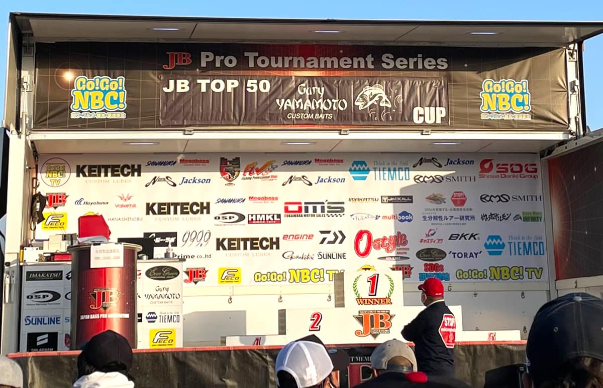 福岡県 遠賀川で22年バス釣りトーナメント始動 Top50 釣りビジョン マガジン 釣りビジョン 福岡県 遠賀川で22年バス釣りトーナメント始動 Top50 釣りビジョン マガジン 釣りビジョン