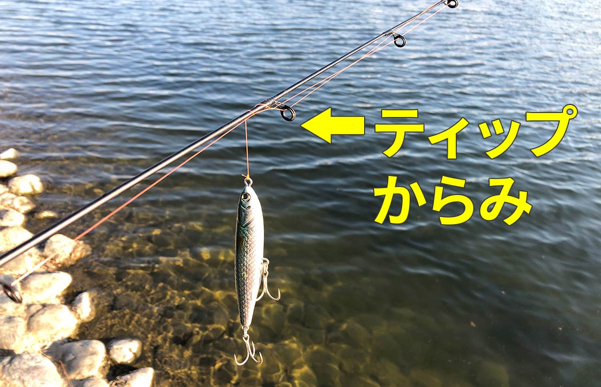 593_main