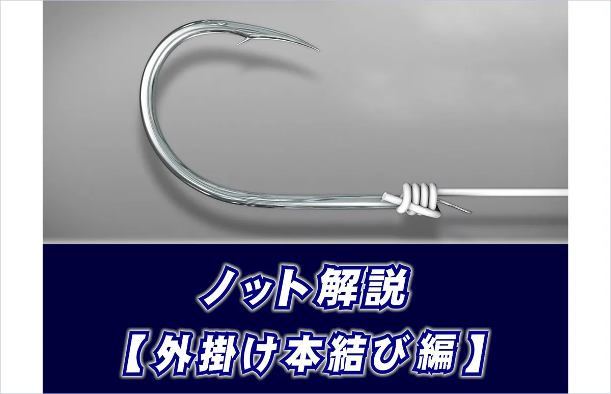 890_main