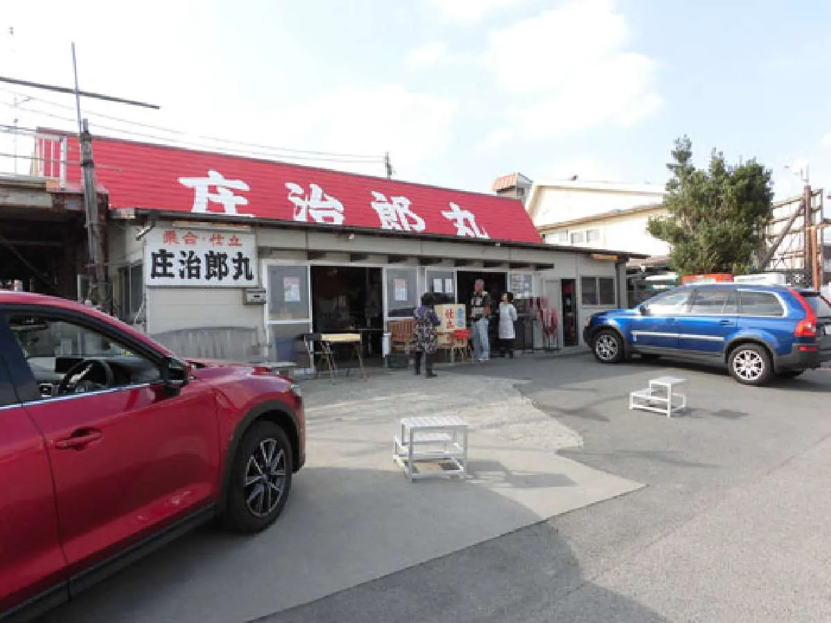 のんびり釣りを楽しめる船宿だ