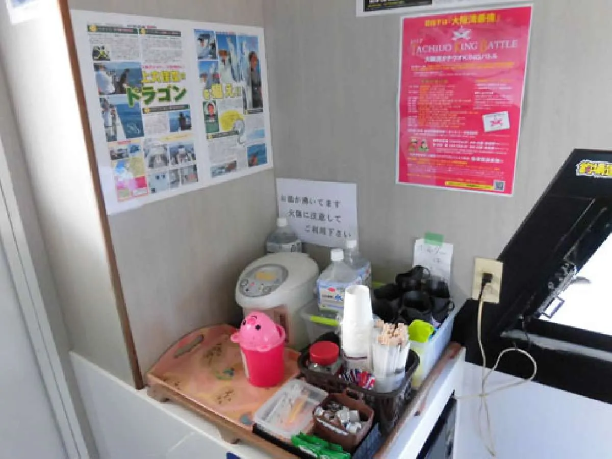 給湯セットは後方の客室にある