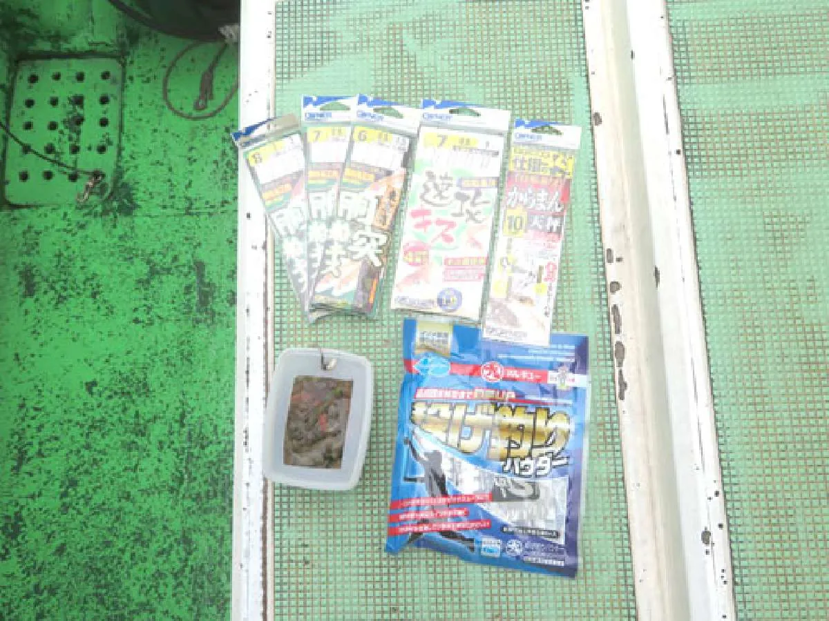 今回使用した仕掛け・ハリの号数違いも用意したい