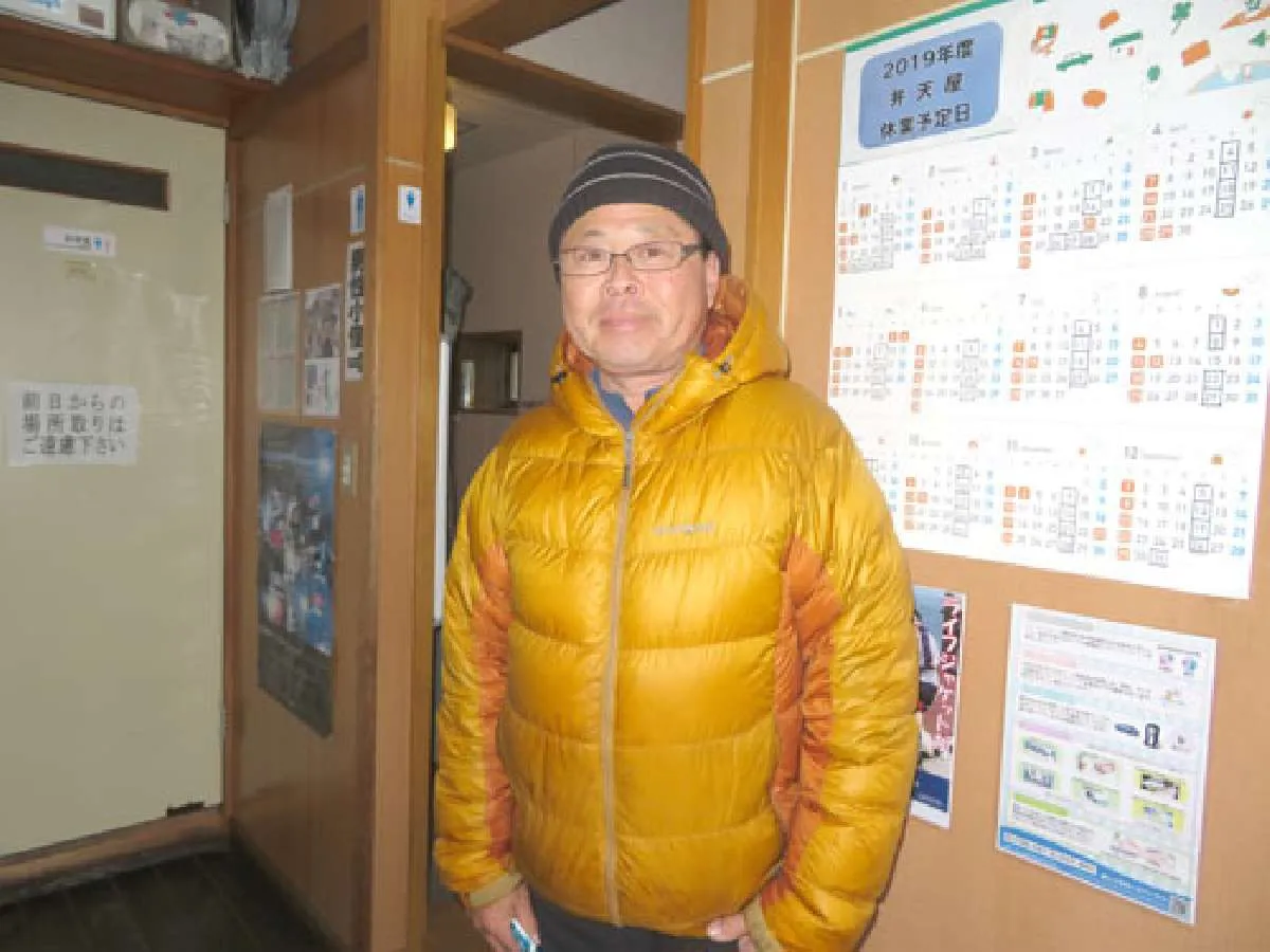 お世話になった、糟谷武彦船長
