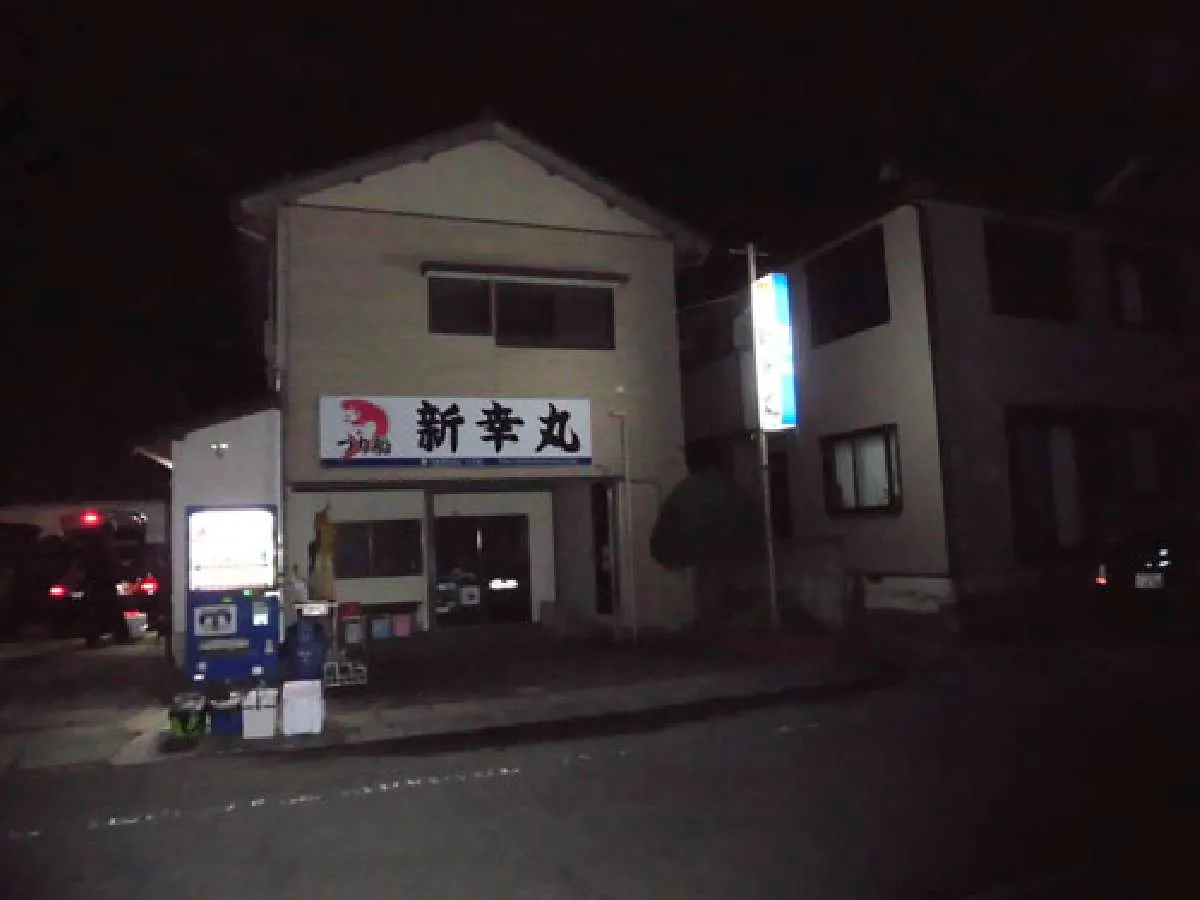 船宿には大きく分かり易い看板
