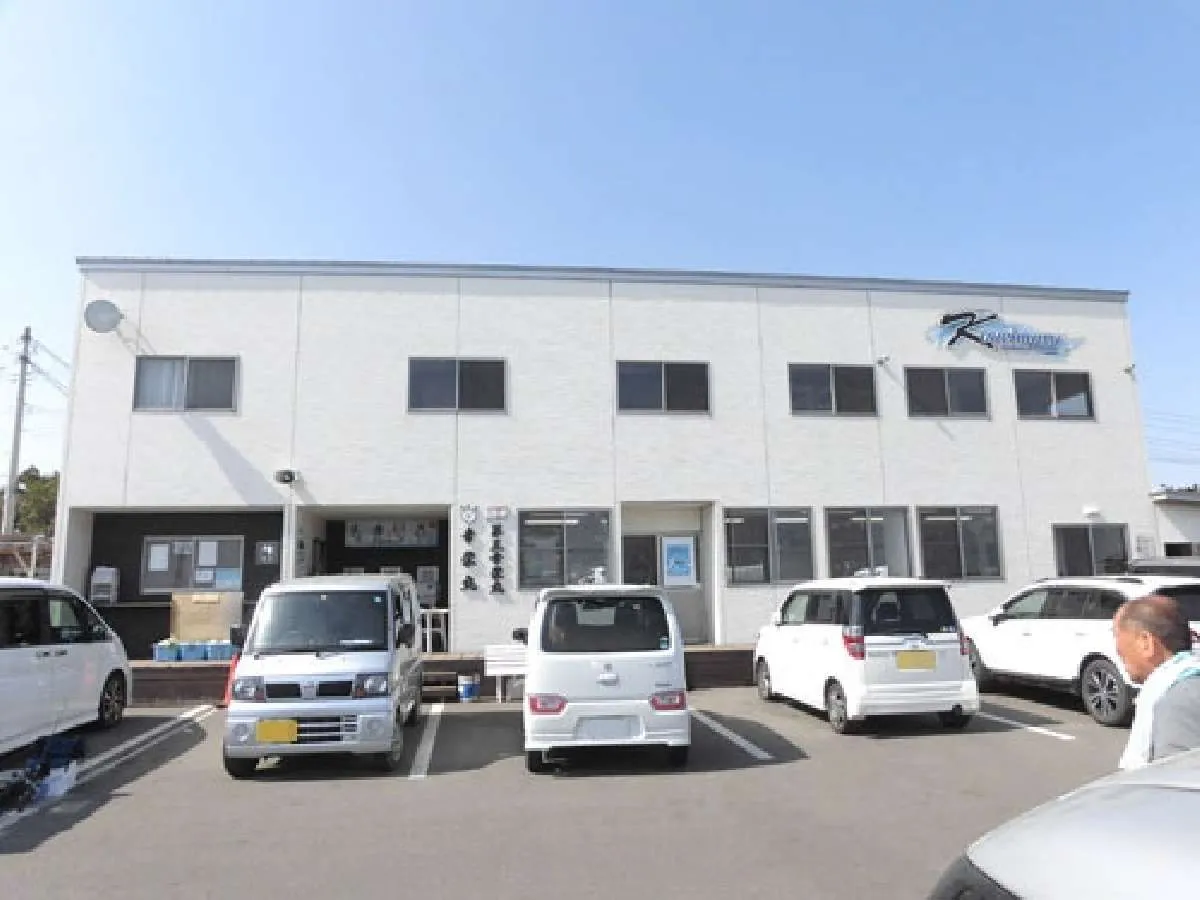 茨城県・鹿島港『幸栄丸』待合所。ここで受け付け
