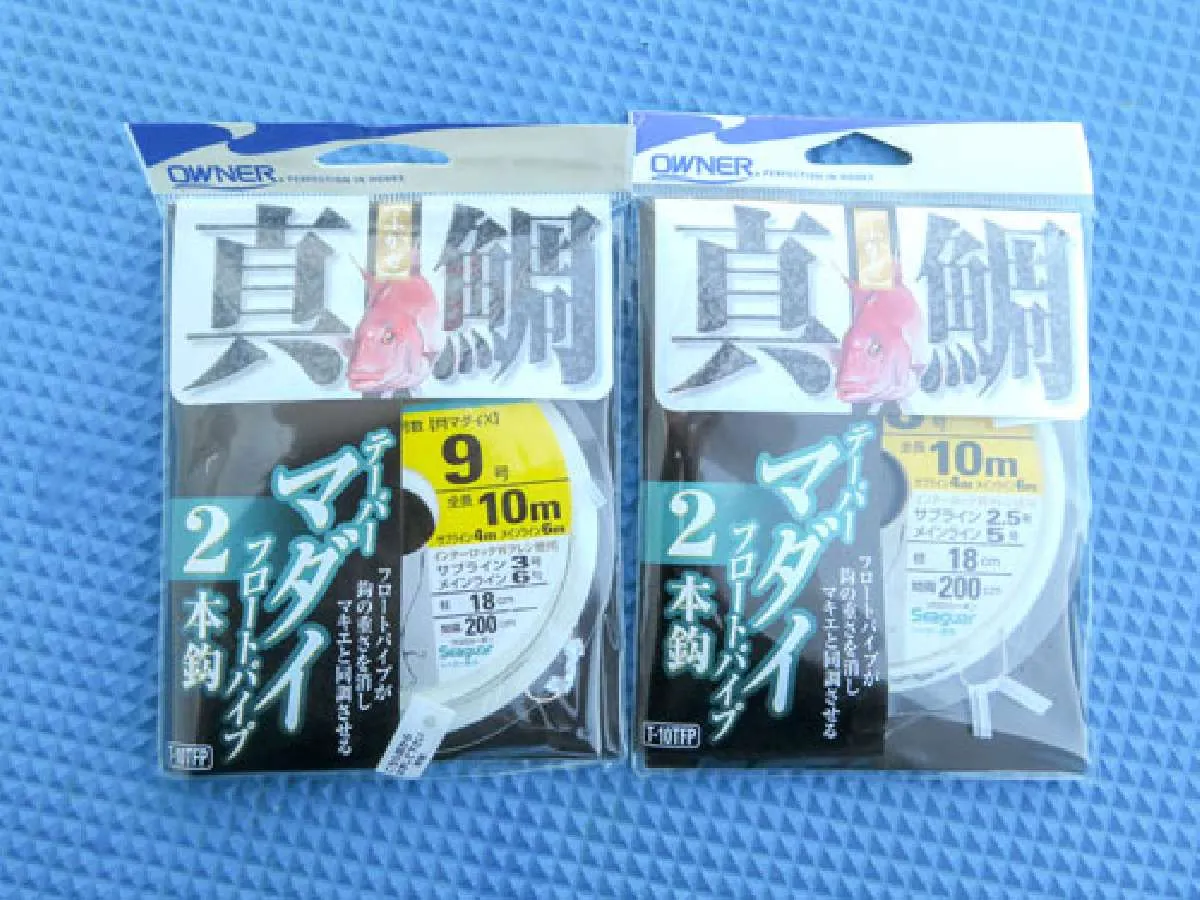 喰い渋り対策で持ち込んだ仕掛け。2本バリの枝バリをカットして1本バリに変更