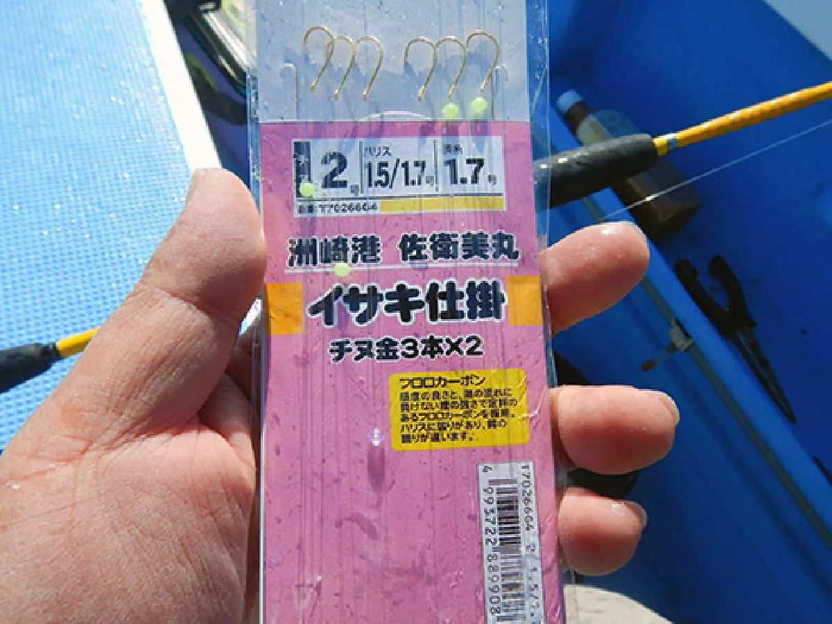 船中でも購入可能、船宿特製仕掛け400円