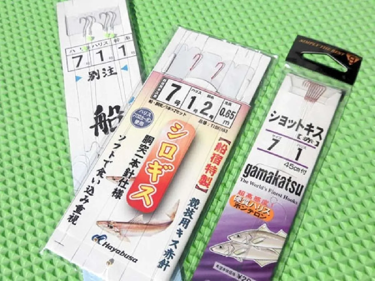 船宿仕掛けは“天秤”と“胴突き”の2種