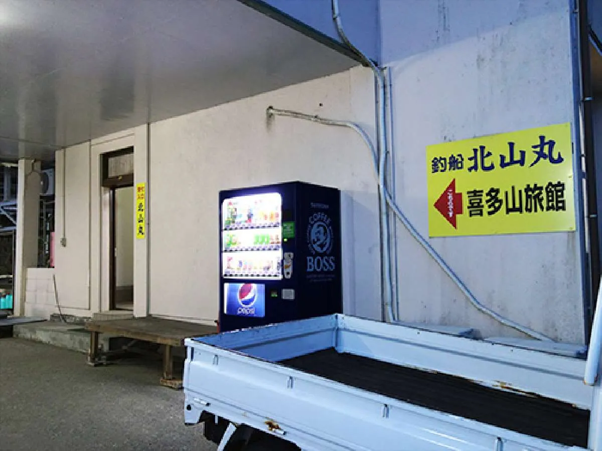 受け付けは、こちらへ