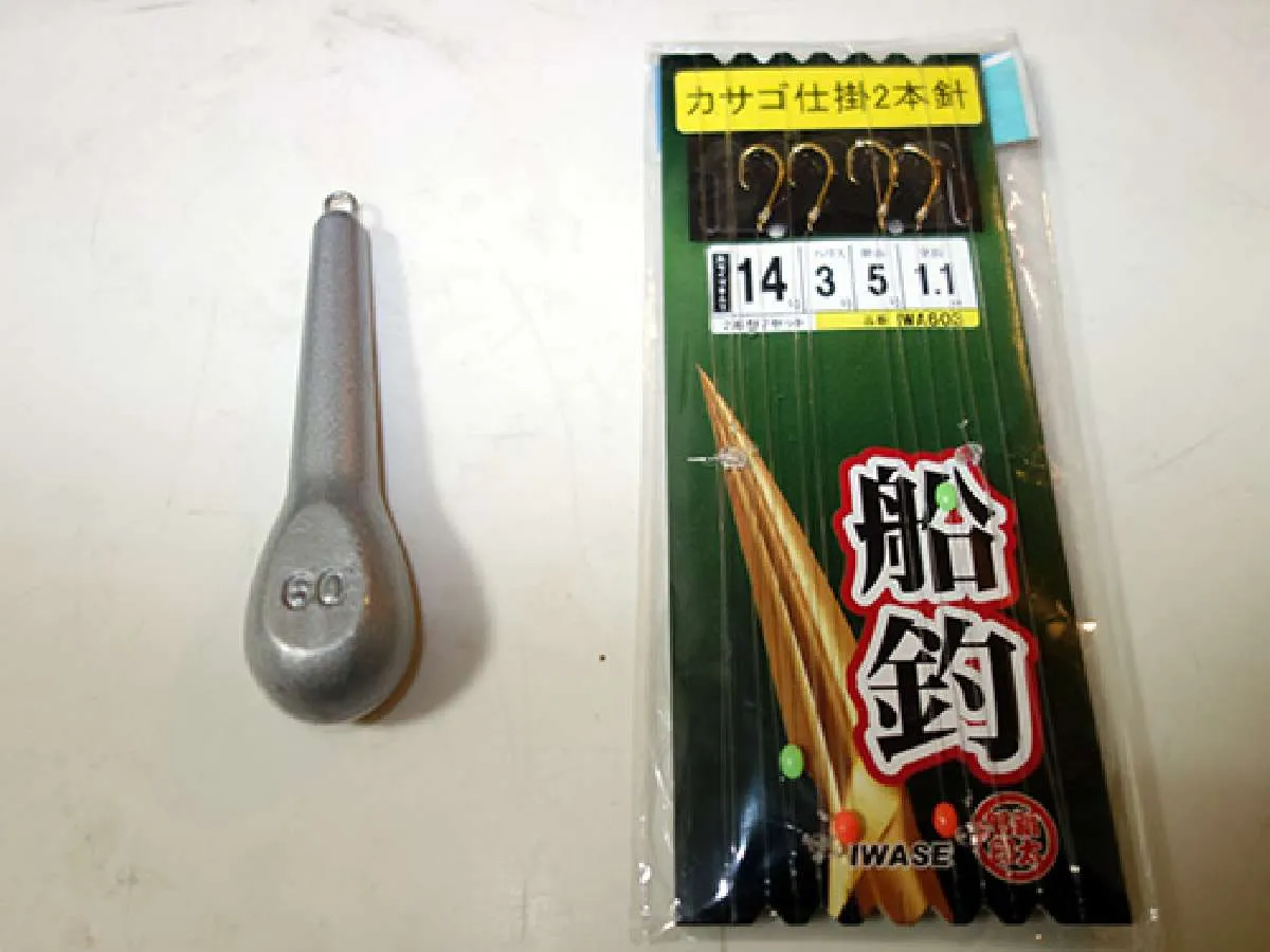 船宿推奨仕掛けと60号オモリ