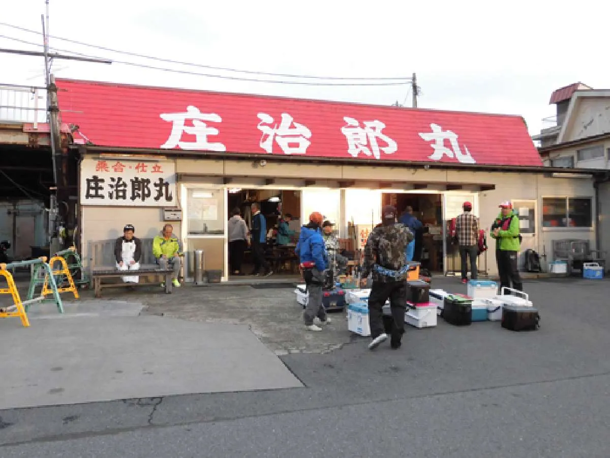 『庄治郎丸』は赤い屋根が目印