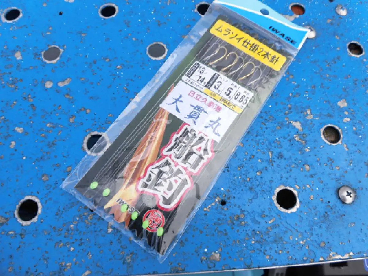 船宿オリジナル仕掛け