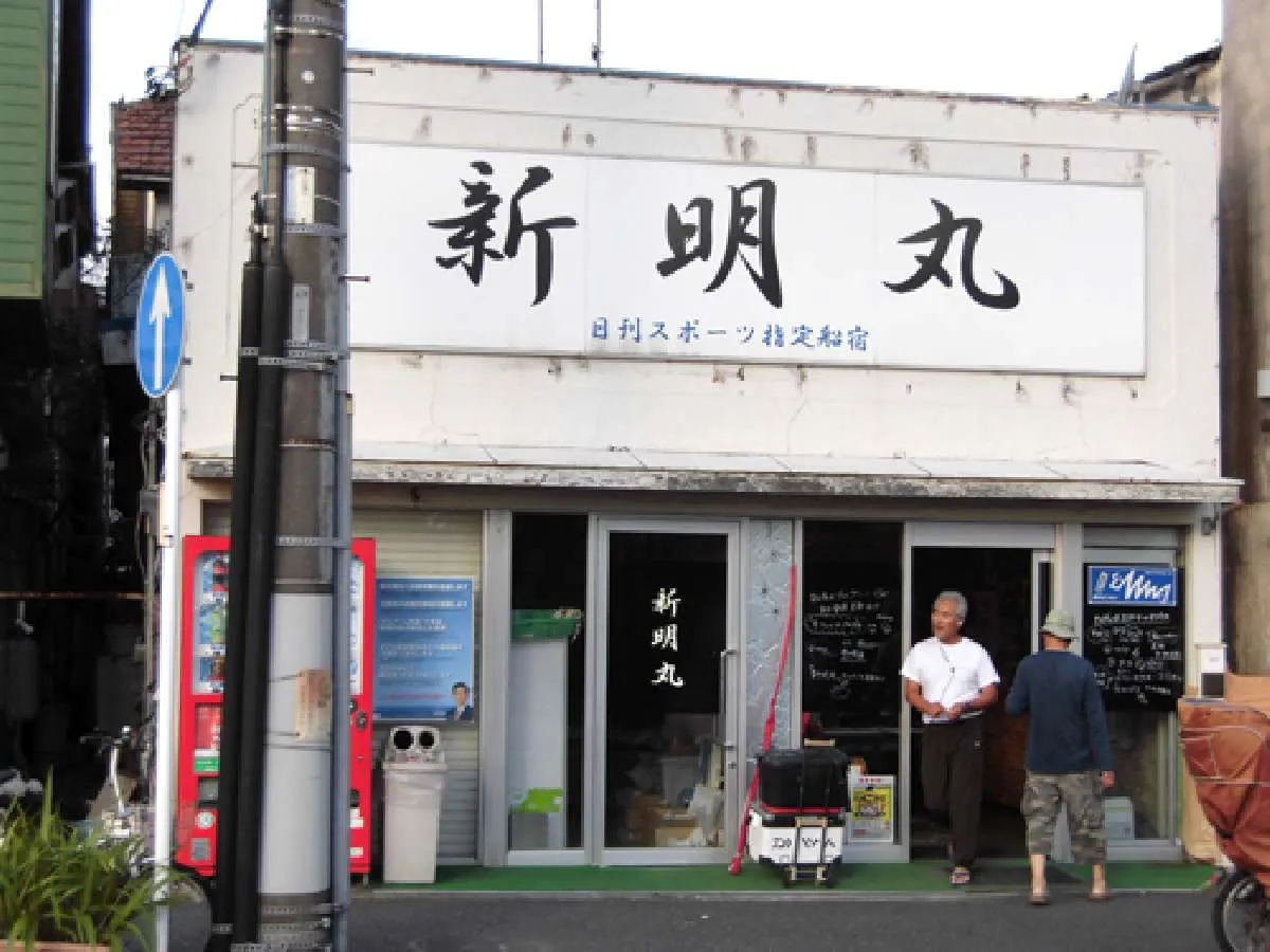 船宿は本町通入口交差点すぐ