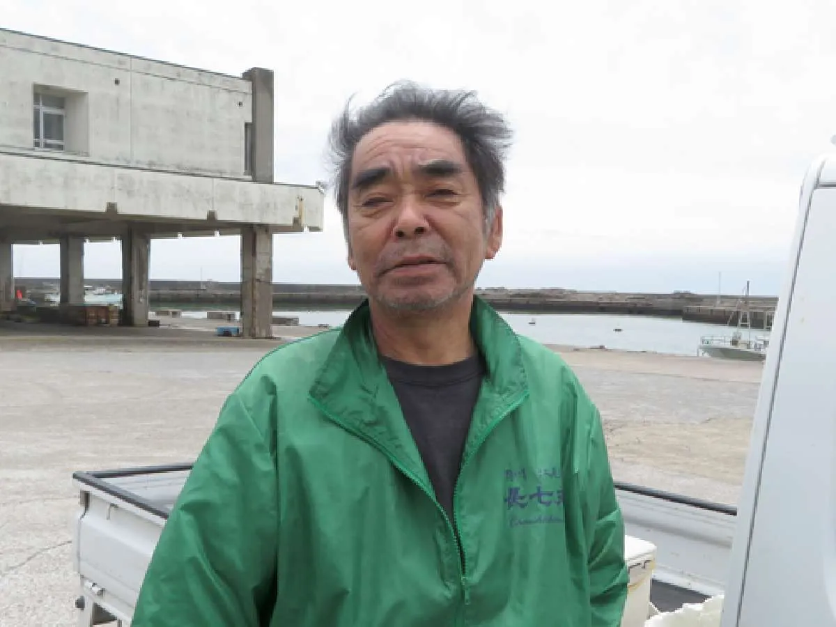 繁田浩行船長