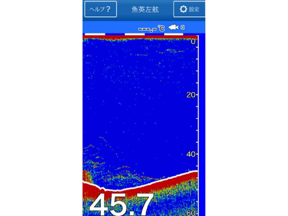 Tankenmaru SMART 対応