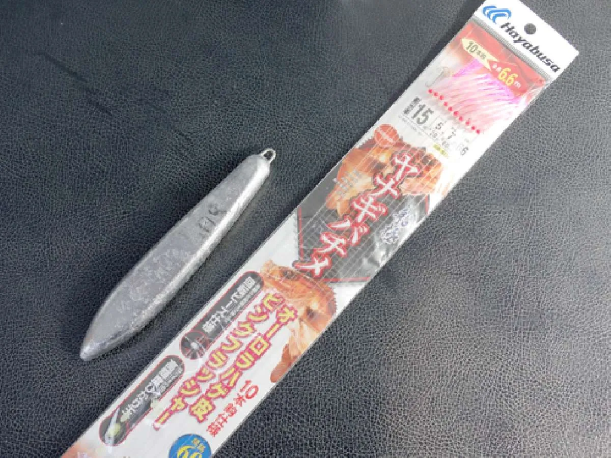 沖メバル狙い用のサビキも買っておけば餌釣りはお土産も確保しやすい