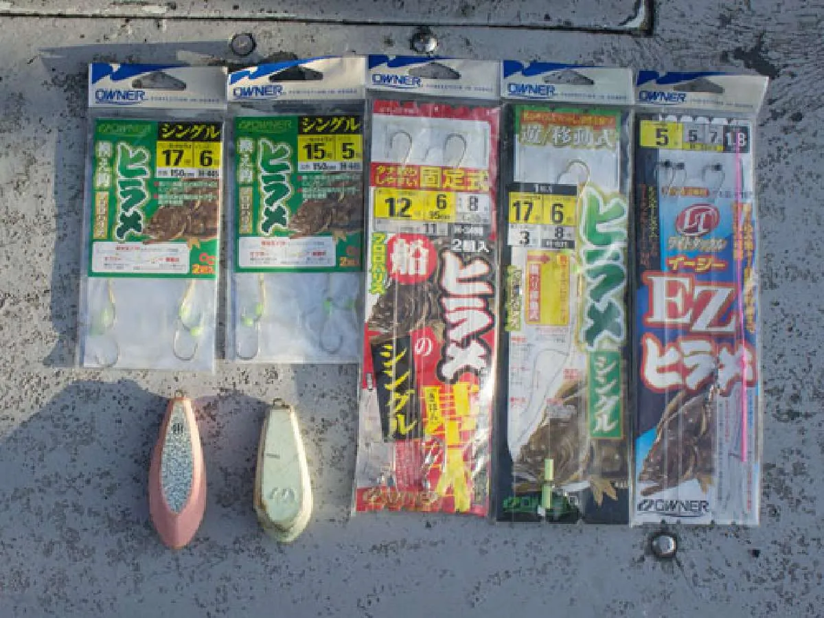 ハリの交換は簡単なので様々に持ち込んだ方が有利