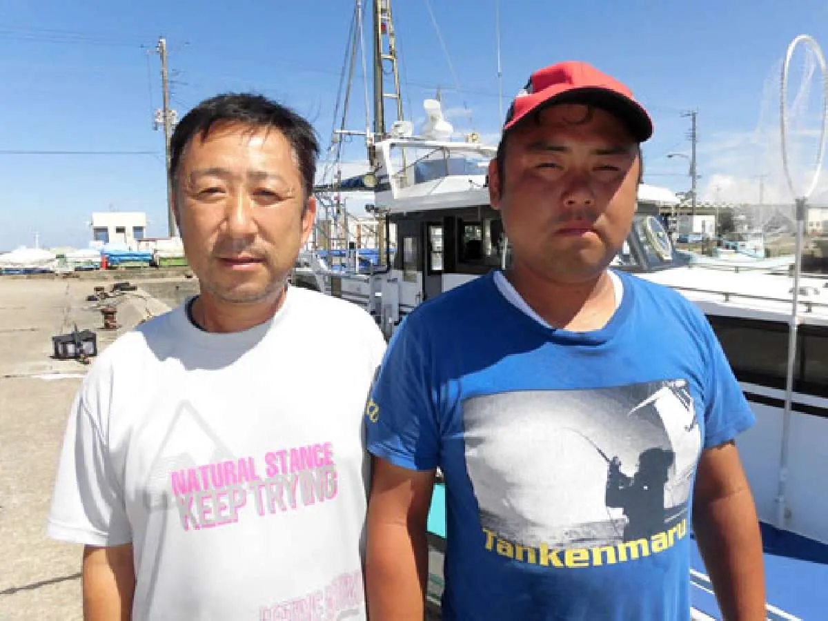 中井英明船長と中井椋介若船長