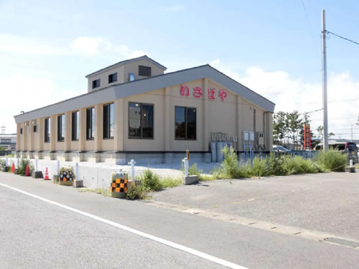 乗船場所は移設した“いさばや”が目印