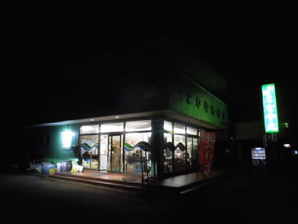 午前5時、『こなや丸』店舗に集合
