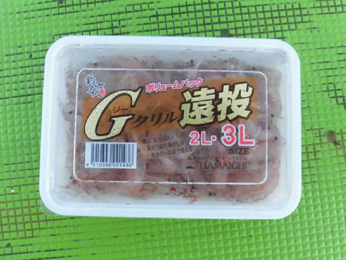 サービスのオキアミ