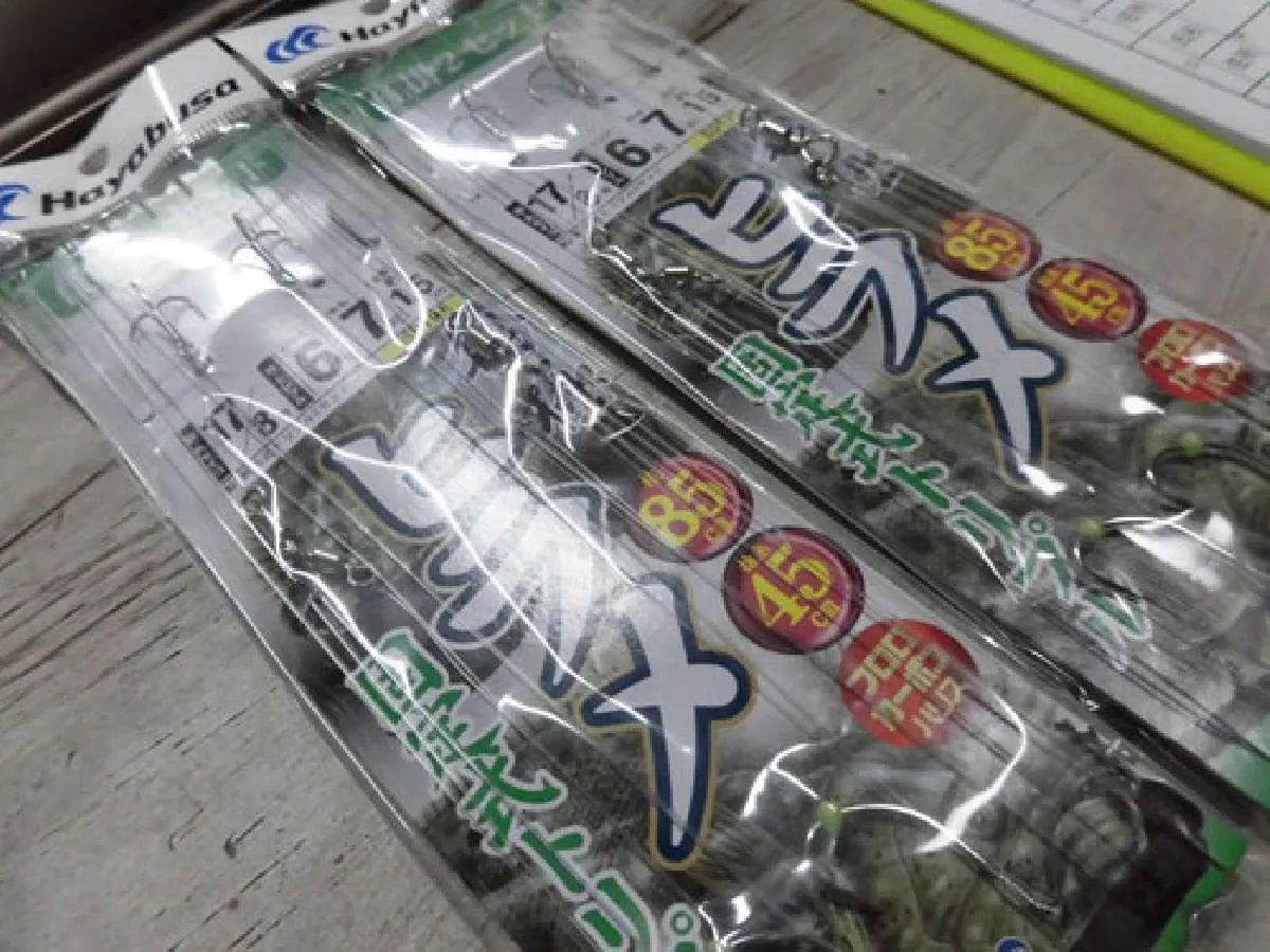仕掛けも受け付け時に購入しておこう