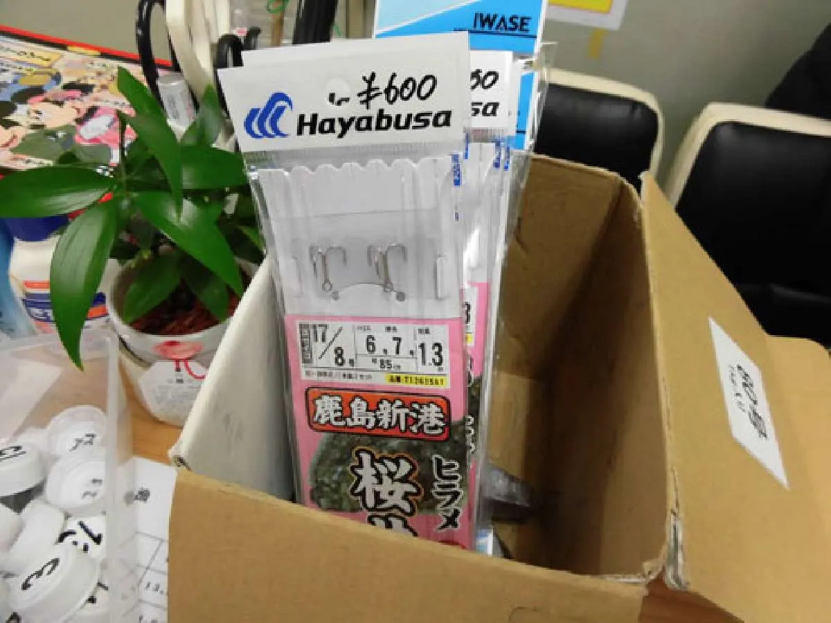仕掛けも受付時に購入しておくと吉