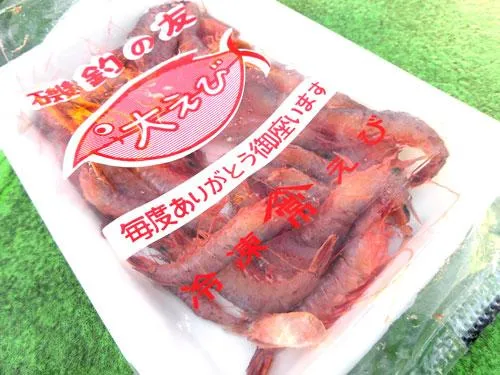 餌は1パック付き、お替わりは600円