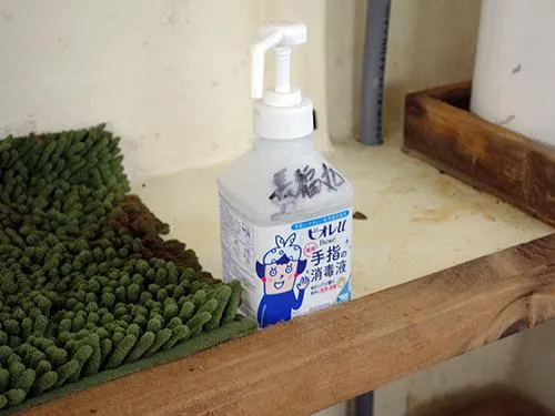 キャビンに消毒液もある