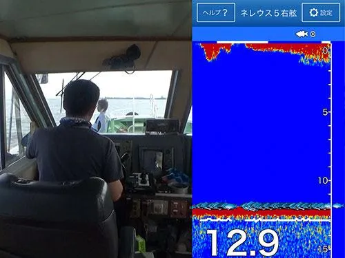 ライフジャケットは船内に。持ってない人、忘れた人も安心