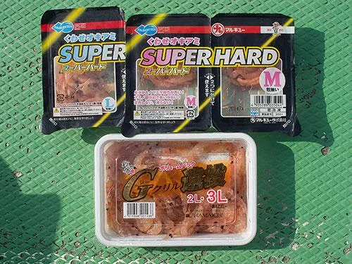 気に入ったサイズを持ち込むのも良いだろう