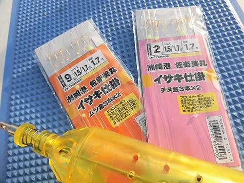 使うと分かる、工夫を凝らした船宿仕掛け