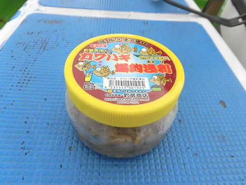 宿で購入したアサリ餌