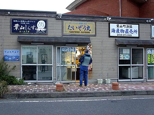 6時位に受け付け開始