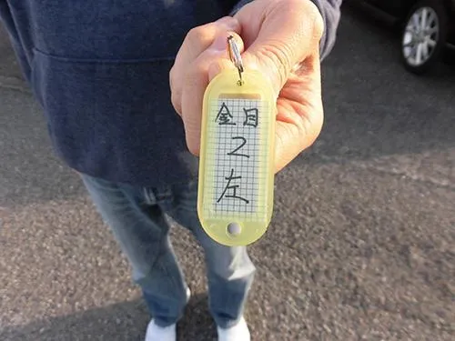 席札を取って港へ
