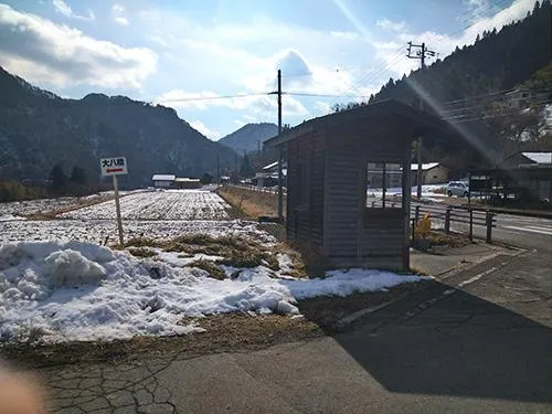 大八橋の入り口