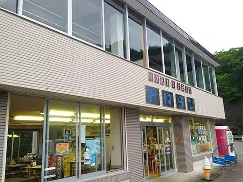 『見晴茶屋』