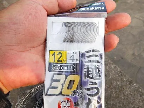 ミミズ、アオイソメ餌の時はウナギバリ餌付けが楽。通し刺しでチモトまで餌をこきあげる