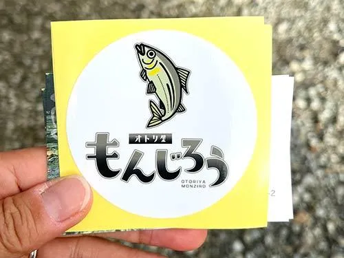 かわいいスッテカーも貰ちゃった！ウレシ～どこに貼ろうかな