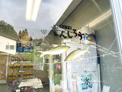 SNSで見ていたアイコンと同じマーク発見！やっと来れたな