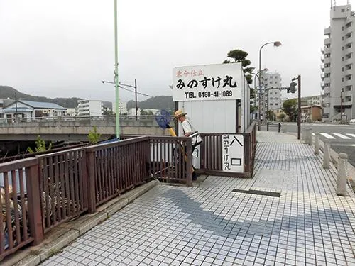 この看板の場所が船着場入口