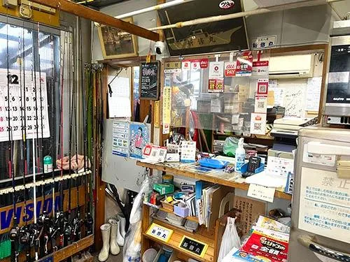 受け付けには優しい女将さんが待ってくれている