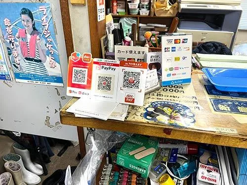 様々な支払い方法に対応